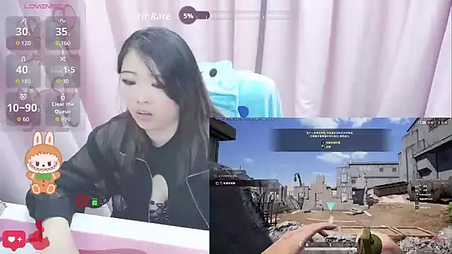 momobigmomo webcam