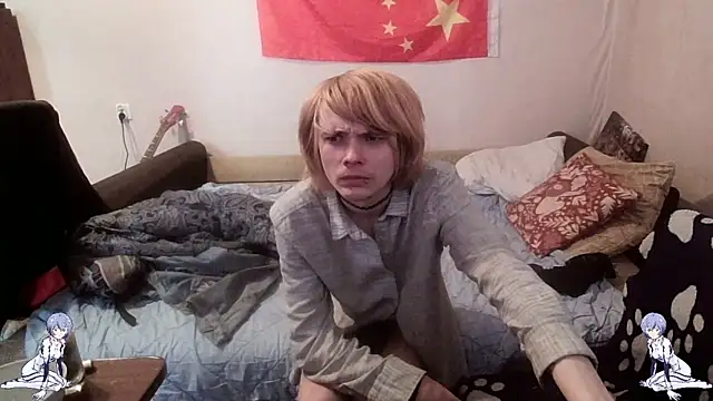 Kael_Gastera webcam