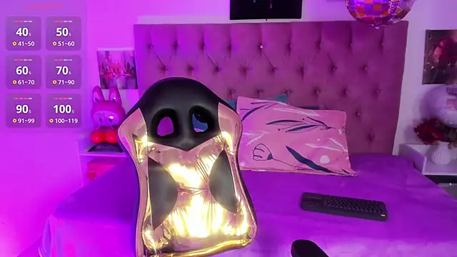 Skay_wish webcam