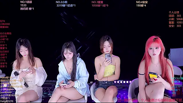 prettygirls-001 webcam