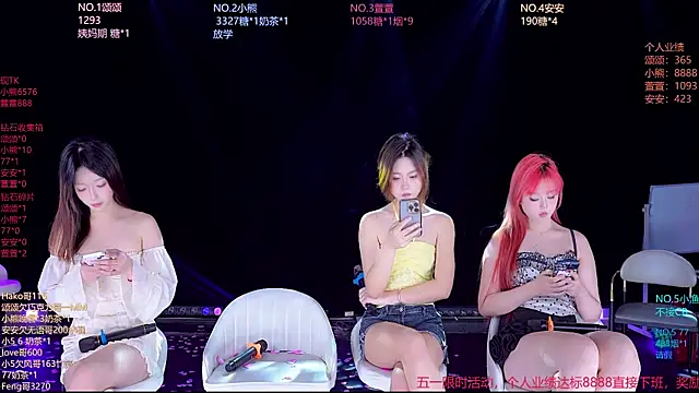 prettygirls-001 webcam