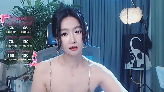 feifei-love webcam