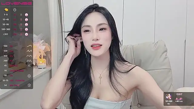 美女uuxiaocai在线直播
