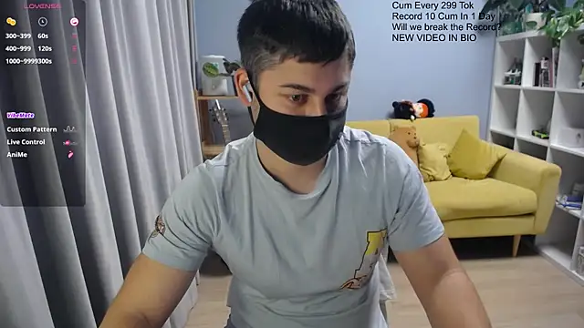 Tomguys webcam