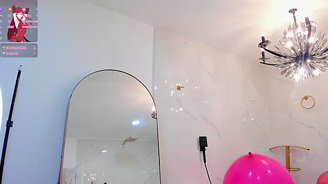 katherine_glow webcam