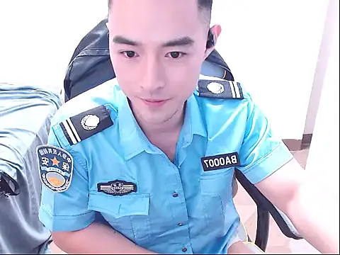 Ruize531 webcam