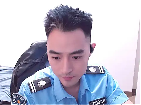 Ruize531 webcam