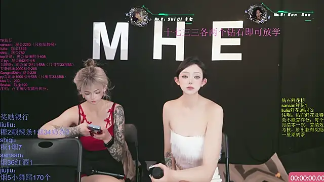 美女MHe-002在线直播