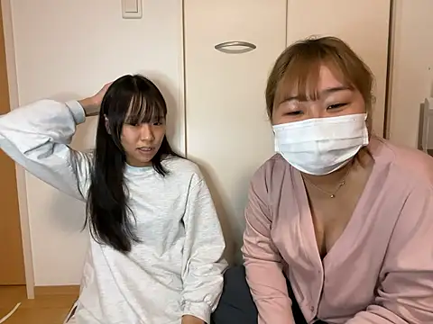 kana1199 webcam