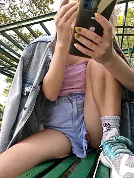 Public_Katrisha webcam