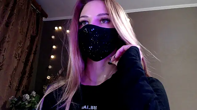 Iris_lave webcam