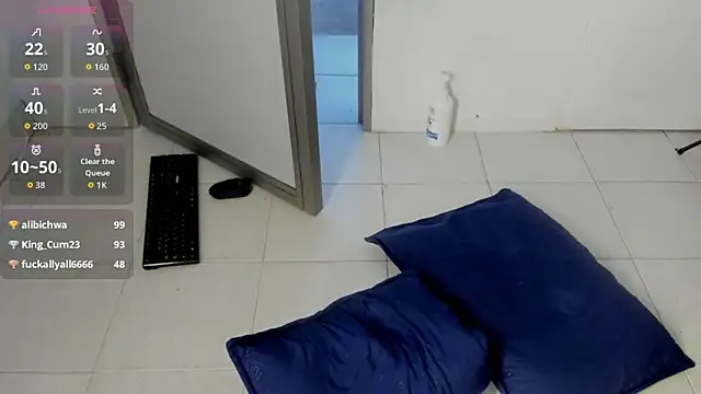 Baby_keyshar webcam