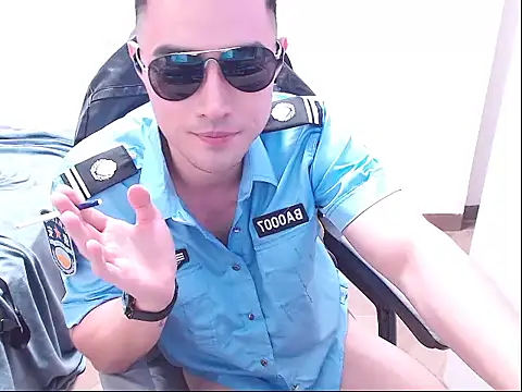 Ruize531 webcam