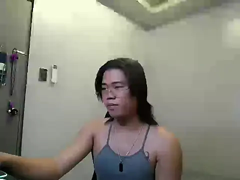 Yumekofear webcam