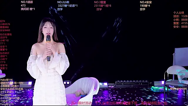 美女prettygirls-001在线直播