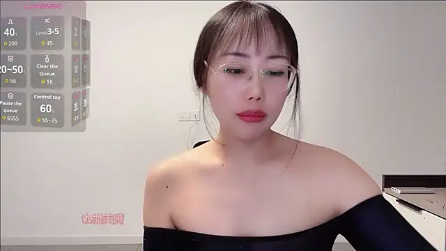 suisui322 webcam