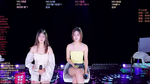 prettygirls-001 webcam