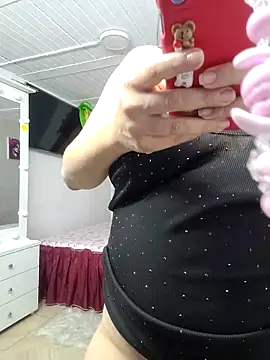 Ameliarizo webcam