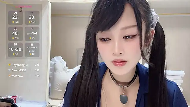 yueyue2003 webcam