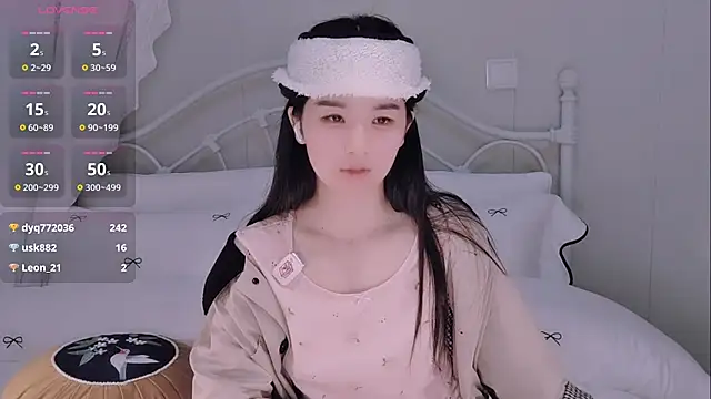 BingLin- webcam