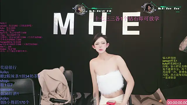 美女MHe-002在线直播