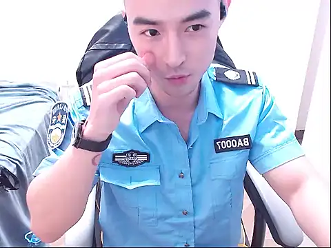 Ruize531 webcam
