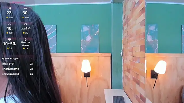 megansumer webcam