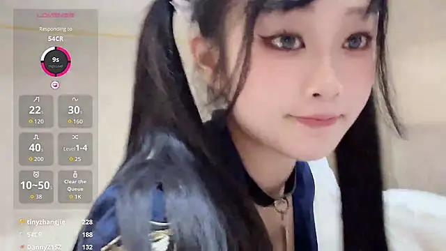 yueyue2003 webcam