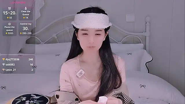 BingLin- webcam