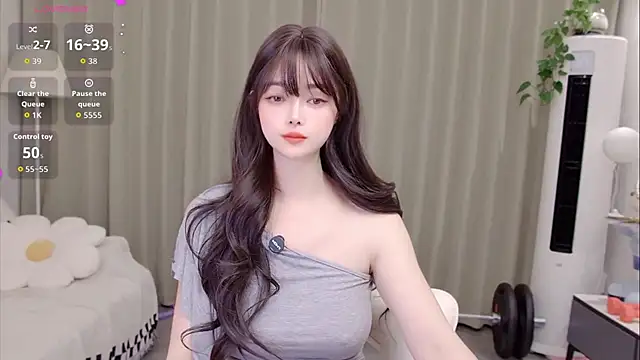 uikyy1 webcam
