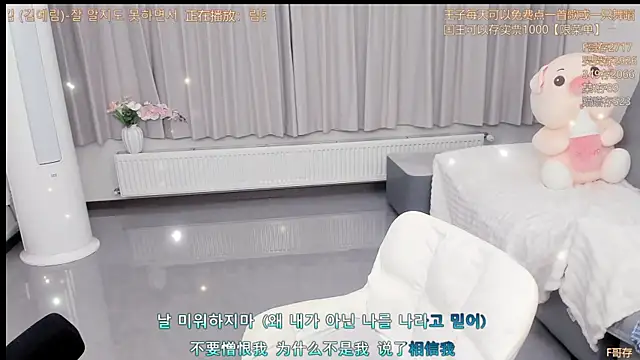 Momolith_616 webcam