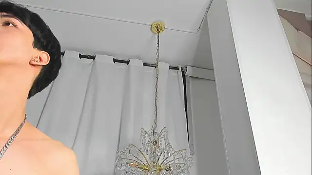 AerumChae webcam