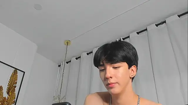 AerumChae webcam