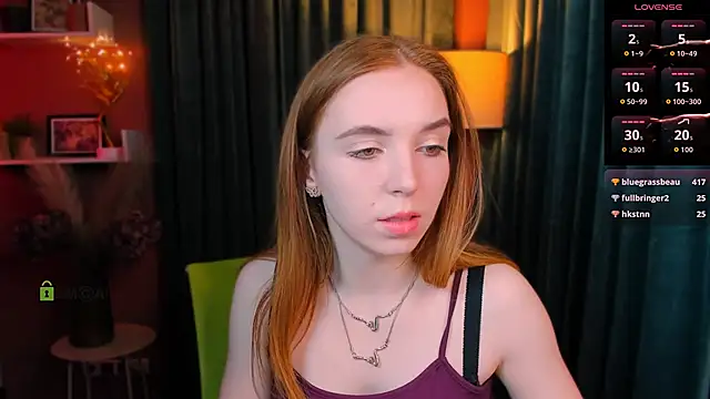 stella_flower webcam