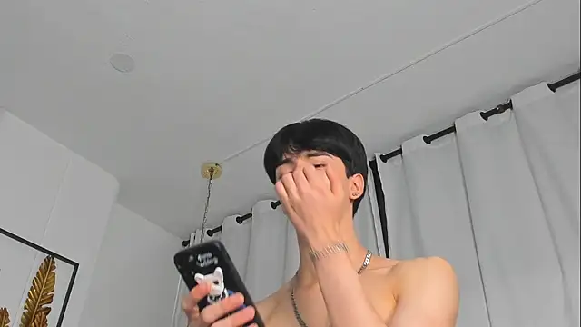 AerumChae webcam