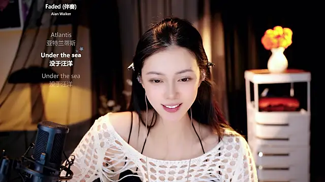 Ocean--Lili webcam