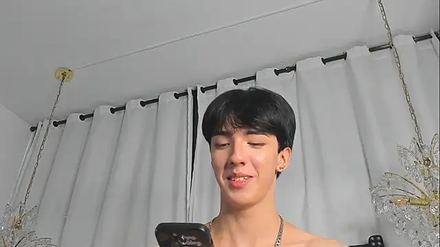AerumChae webcam