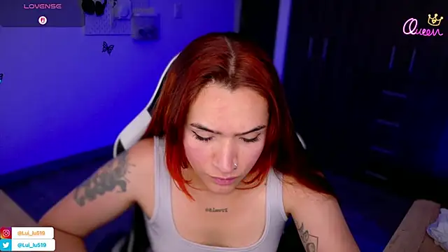 ImLui_lu webcam