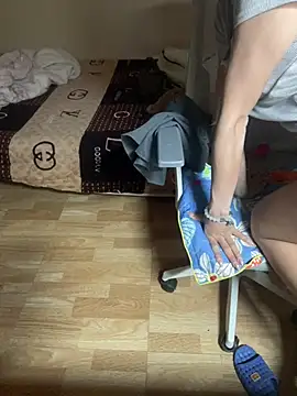 Mina048 webcam