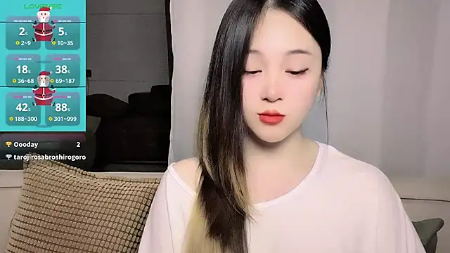 woaiqinqin live sex cam