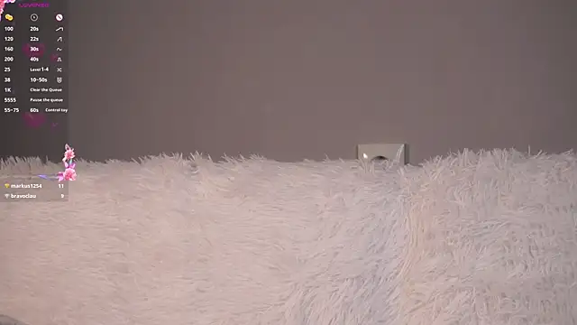 AngelicRice webcam