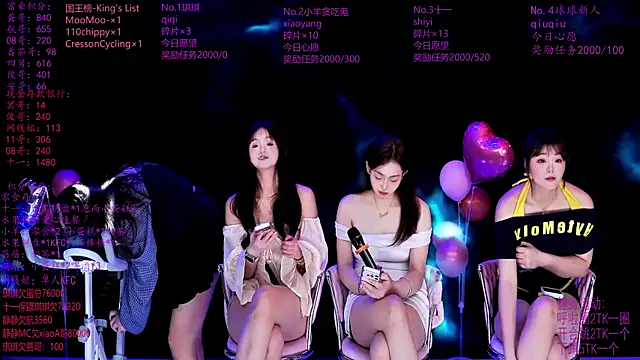 美女HHH--000在线直播