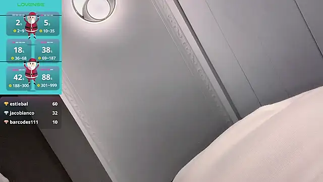 woaiqinqin webcam