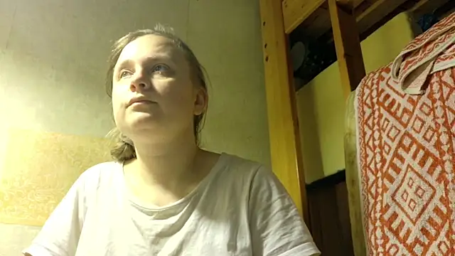 FrumCake live sex cam
