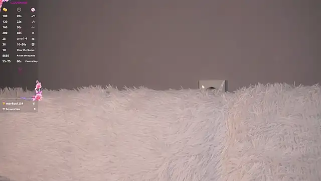 AngelicRice webcam