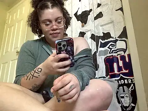 QueenNuttCollector webcam
