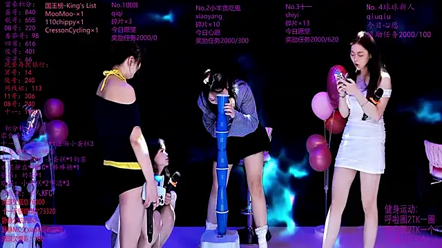 美女HHH--000在线直播