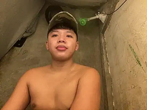 urasianrey