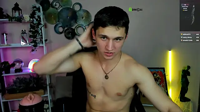 emmanuel_shine webcam