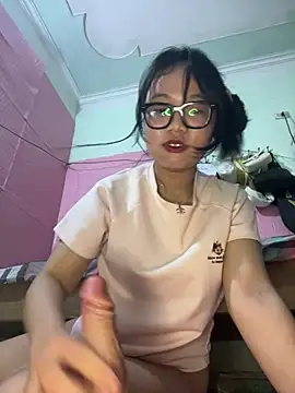 Leeeeiu webcam